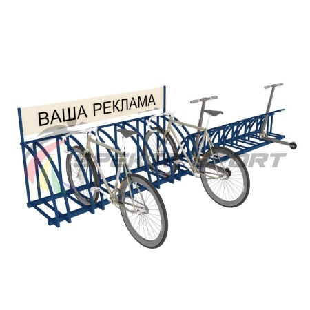 Купить Парковка для велосипедов и самокатов Таурус 67L в Аксае 